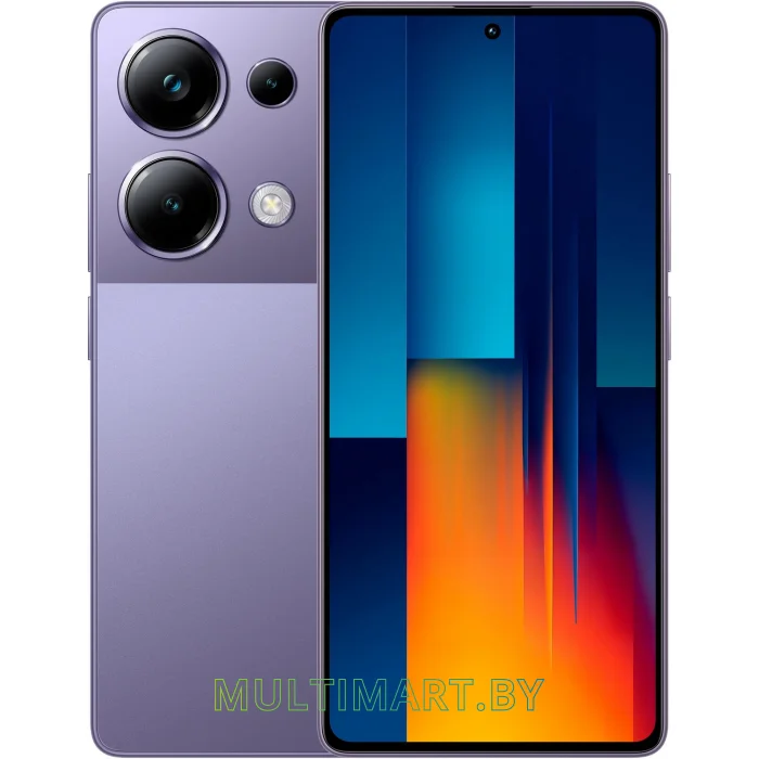 Смартфон POCO M6 Pro 8GB/256GB международная версия (фиолетовый)